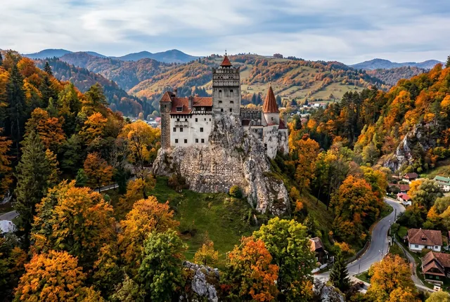 Rumunija